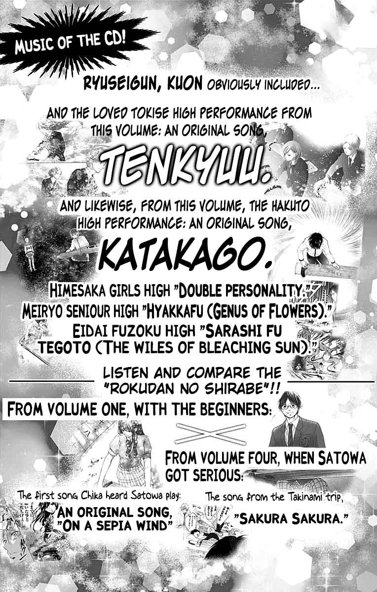 Chapter 51 - halaman 38
