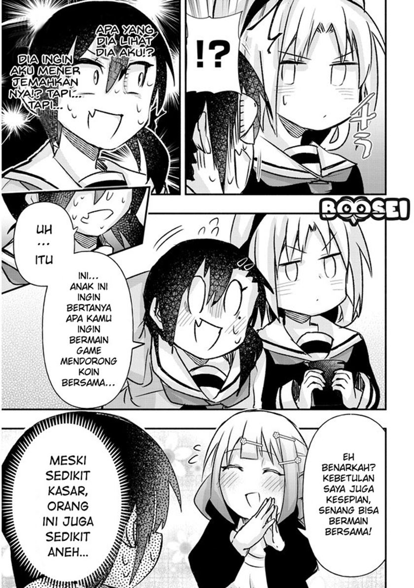 Chapter 14 - halaman 12