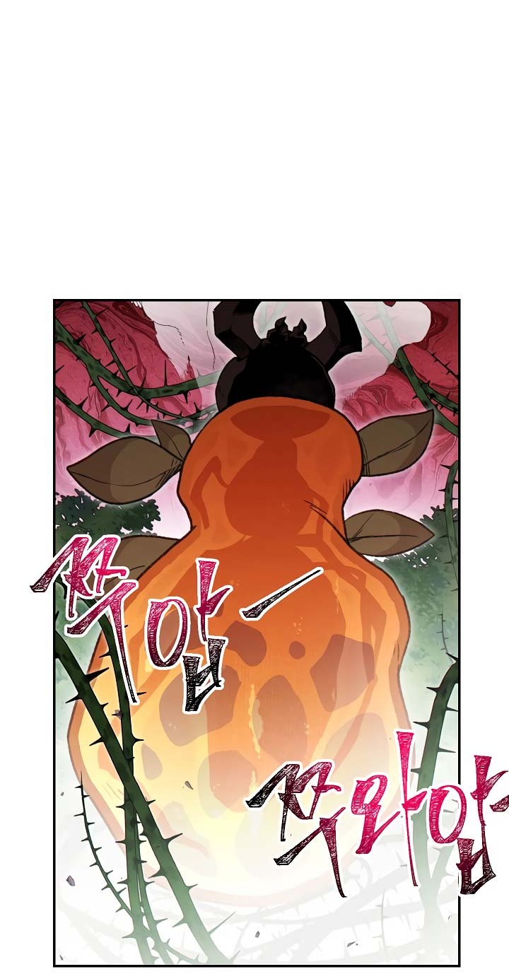 Chapter 69 - halaman 44