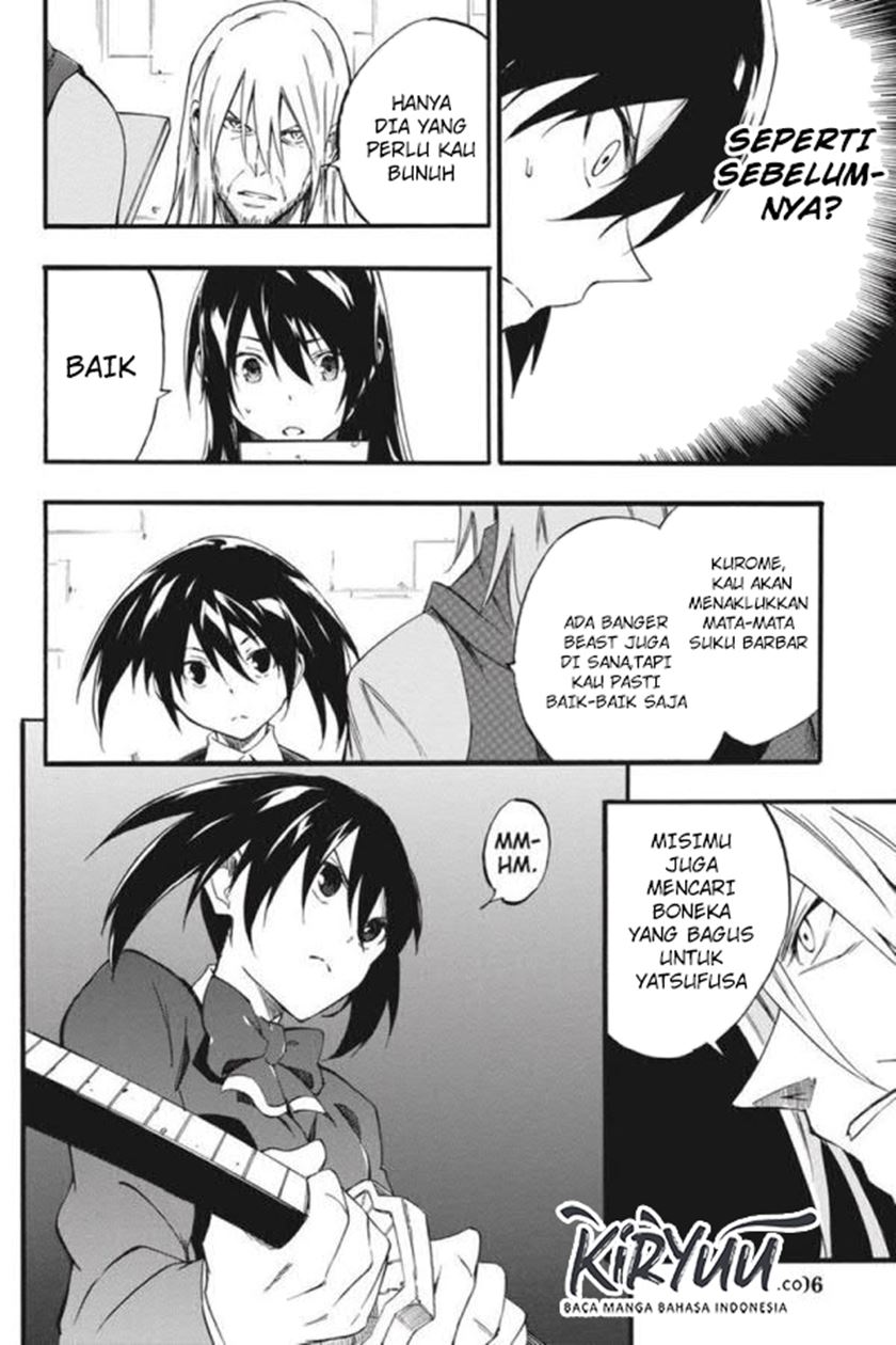 Chapter 51 - halaman 12