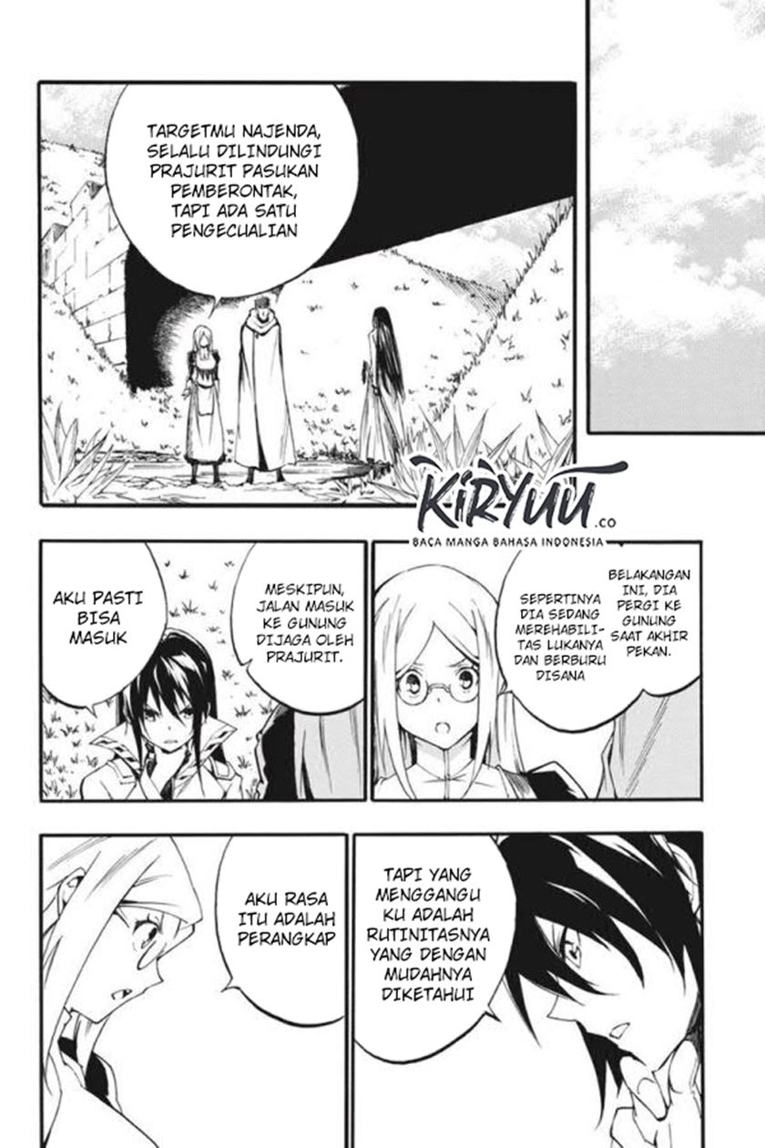 Chapter 51 - halaman 16