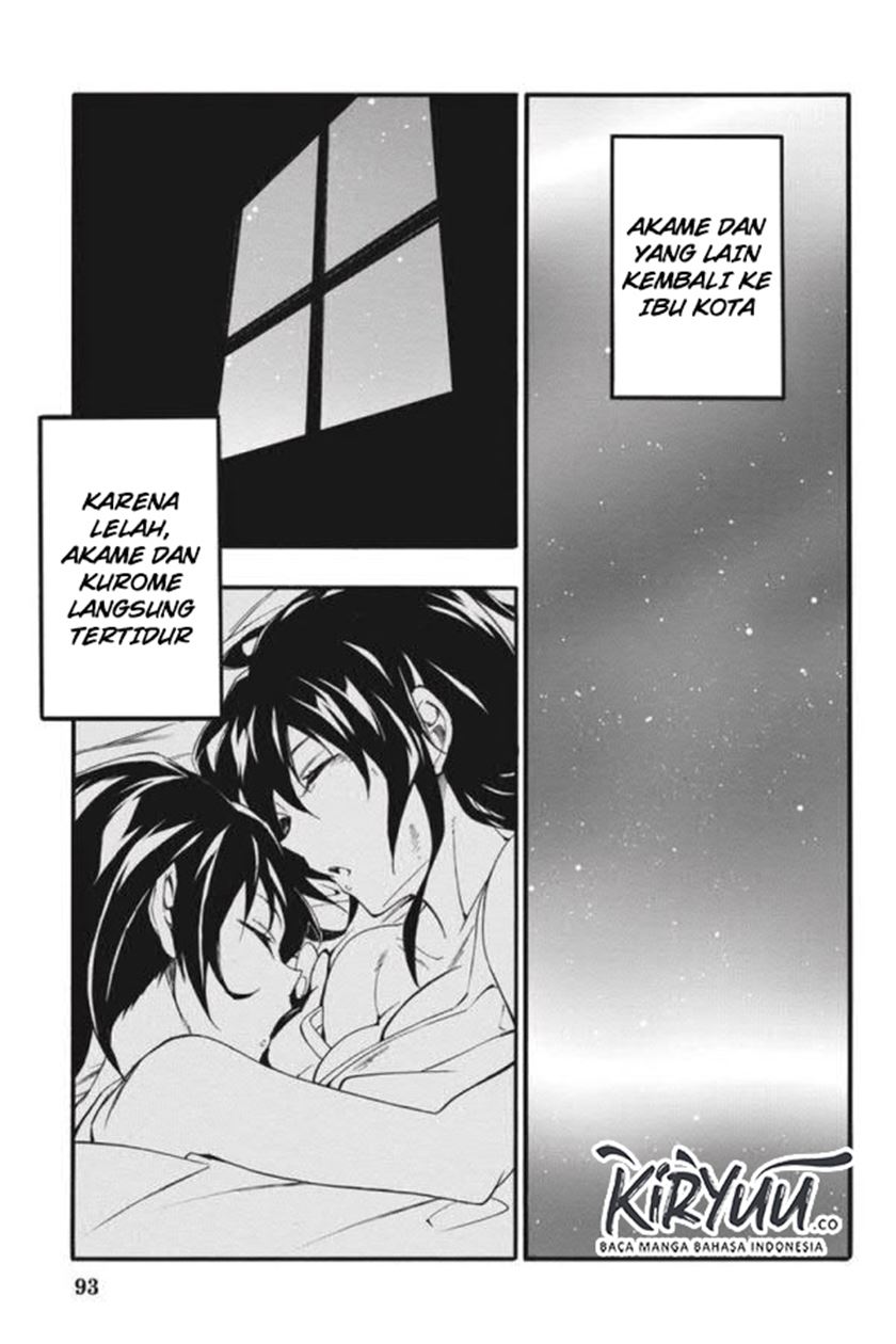 Chapter 51 - halaman 9