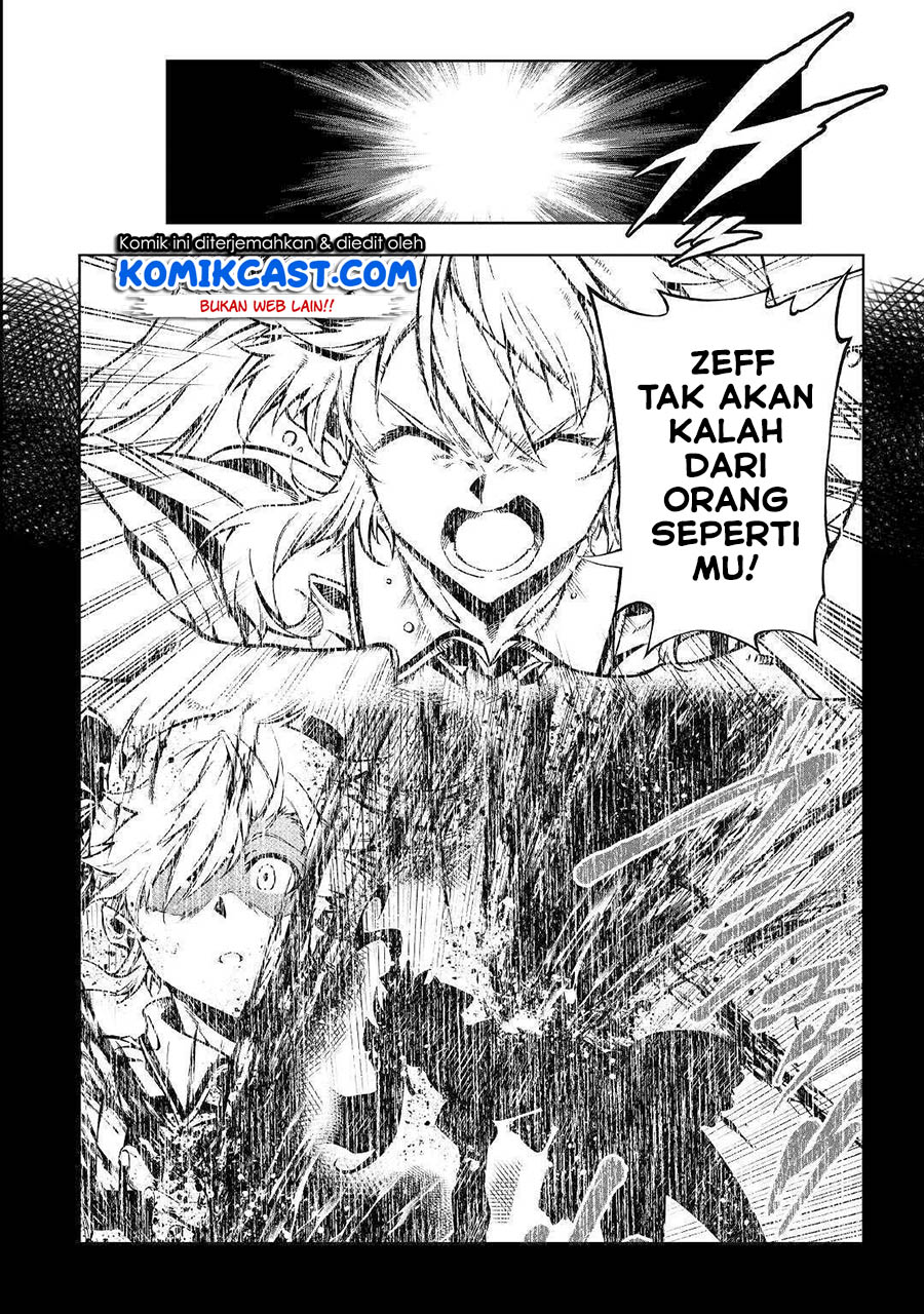 Chapter 50.1 - halaman 14