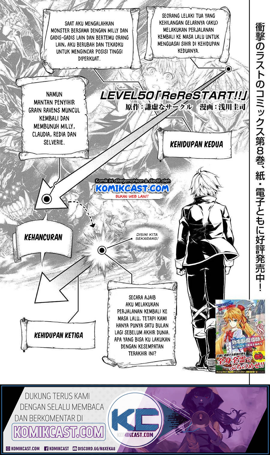 Chapter 50.1 - halaman 3