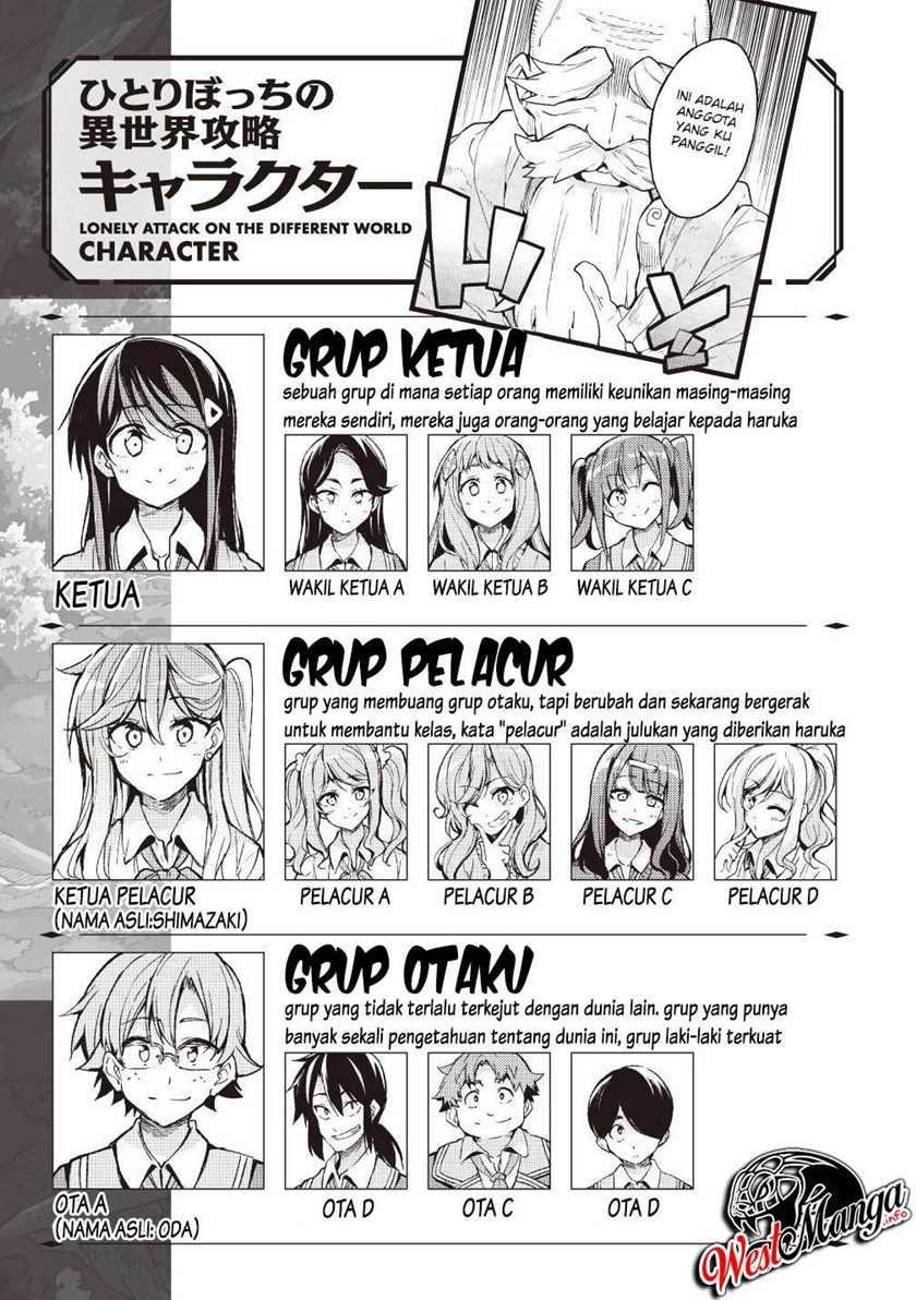 Chapter 52 - halaman 4