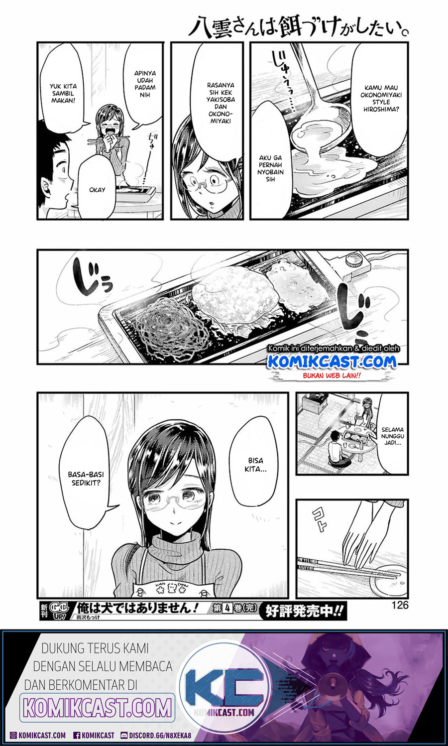 Chapter 55 - halaman 12