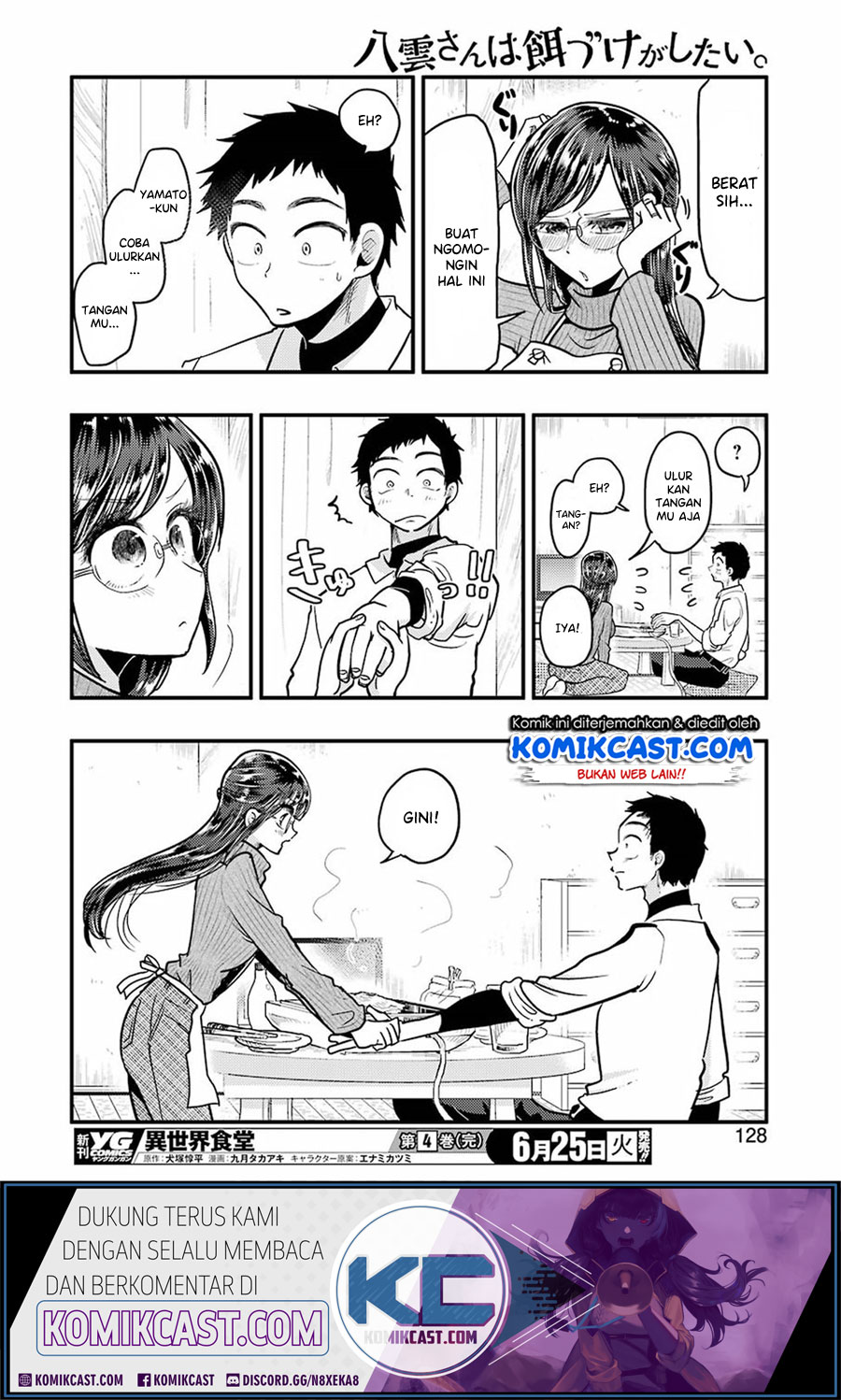 Chapter 55 - halaman 14