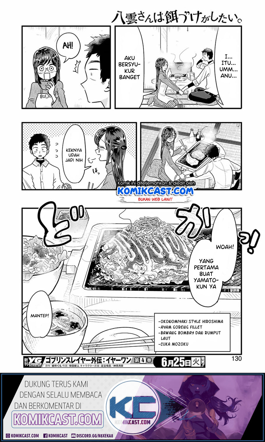 Chapter 55 - halaman 16