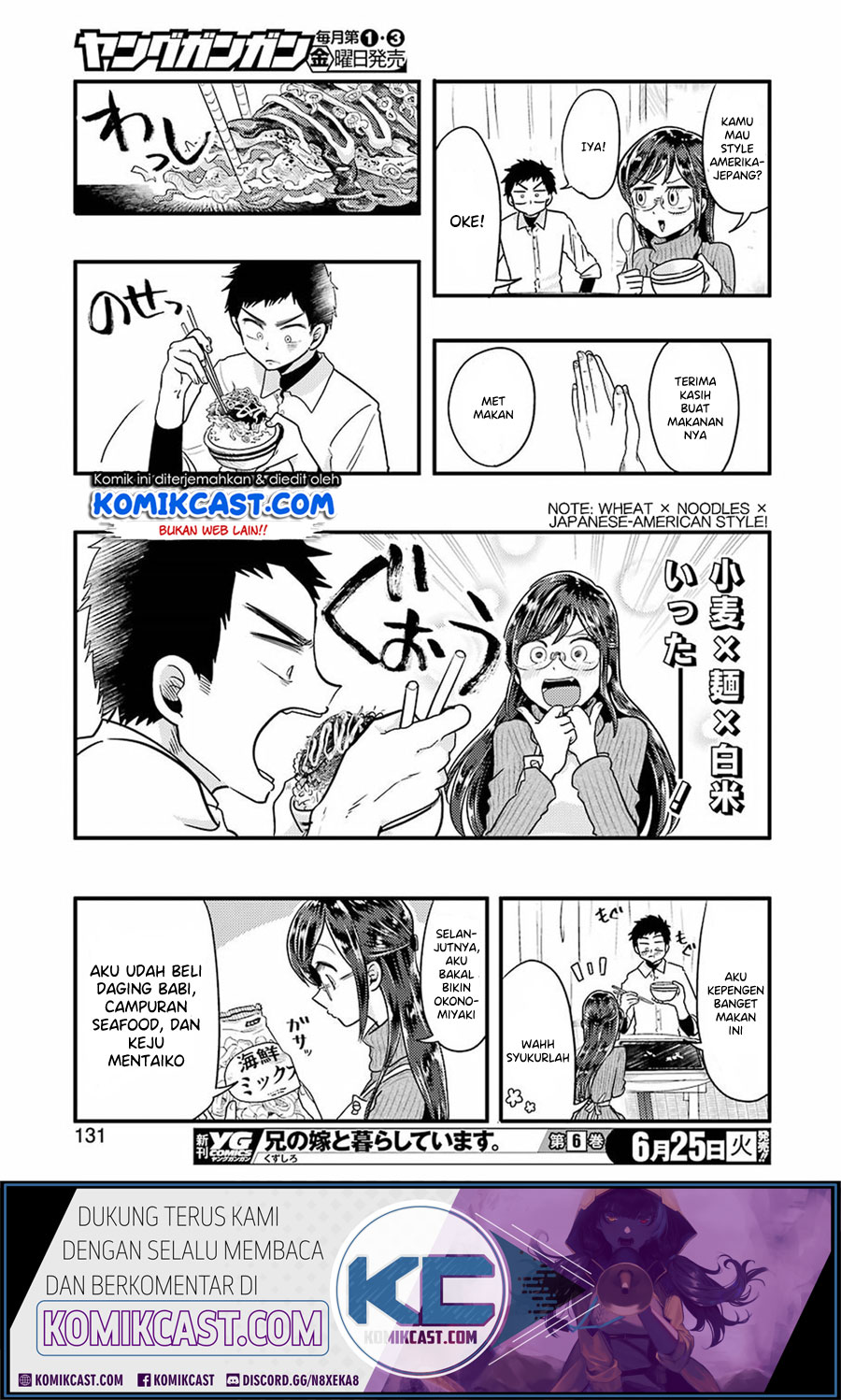 Chapter 55 - halaman 17