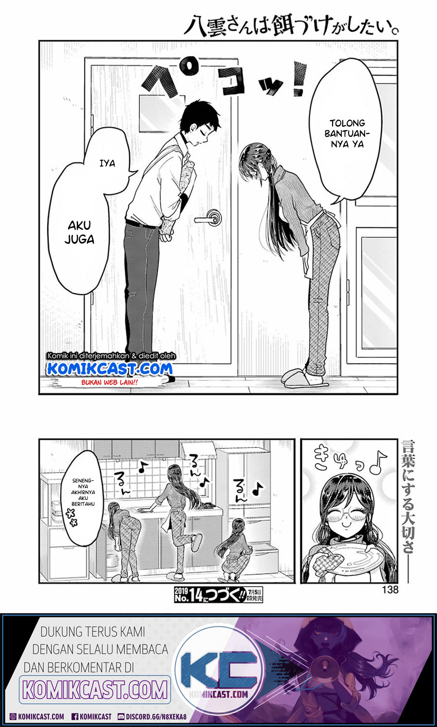 Chapter 55 - halaman 24