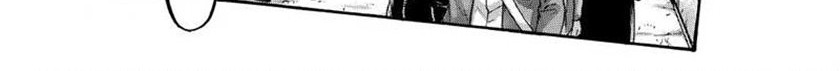 Chapter 137.1 - halaman 9
