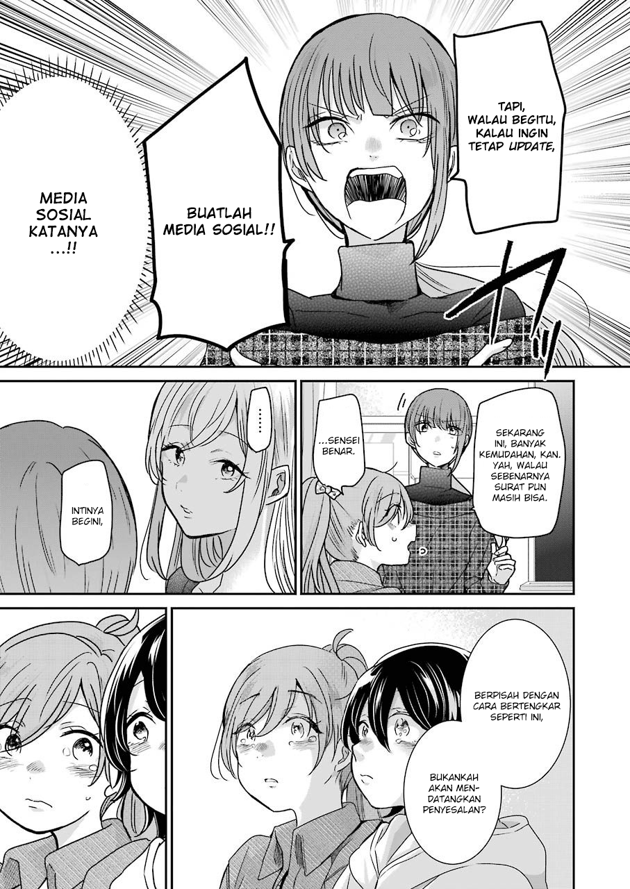 Chapter 93 - halaman 12