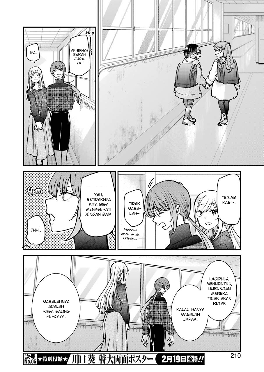 Chapter 93 - halaman 13