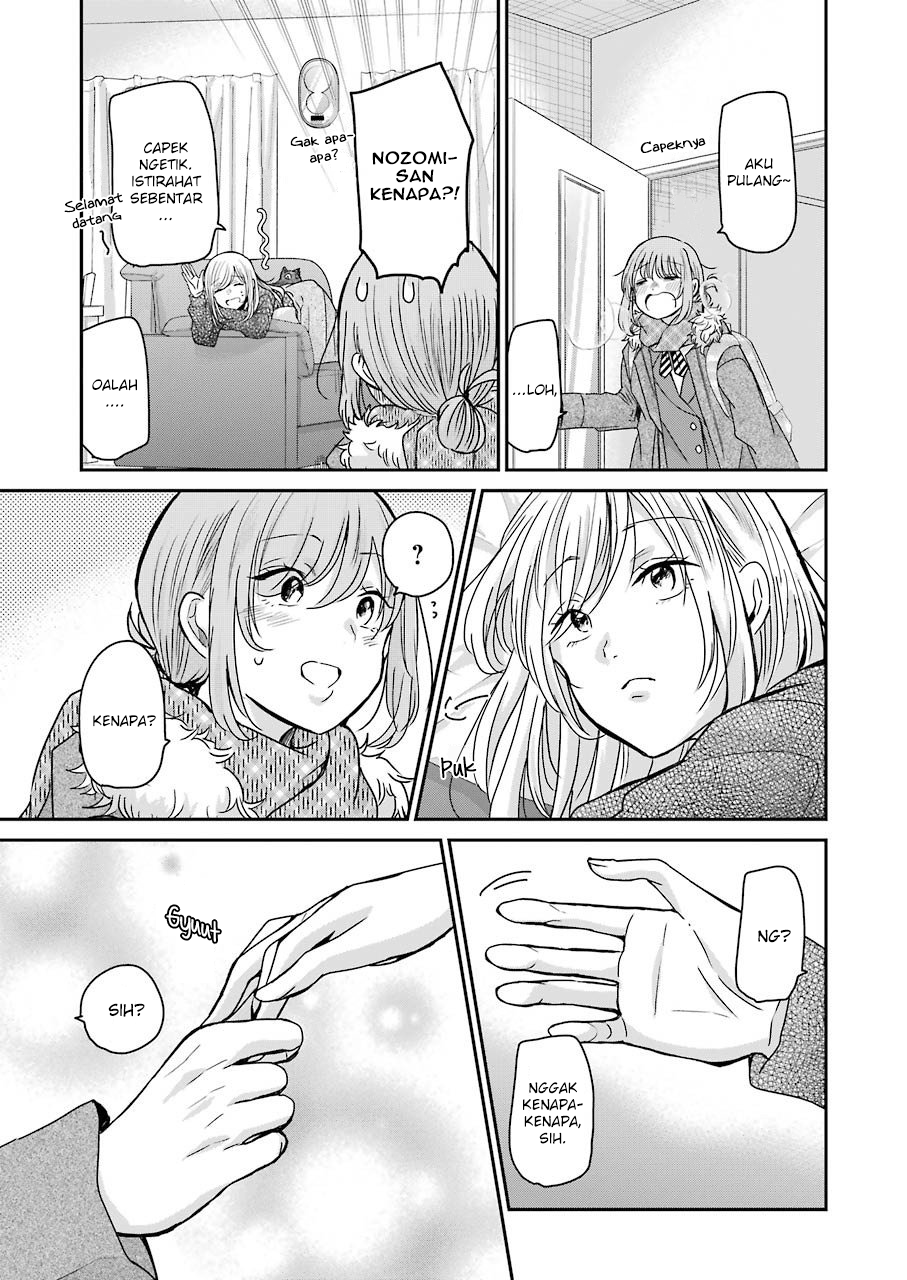 Chapter 93 - halaman 16