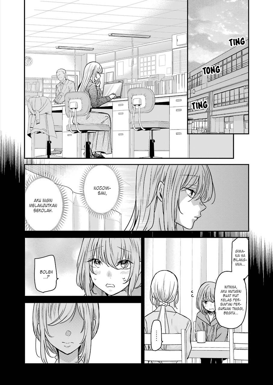 Chapter 93 - halaman 3