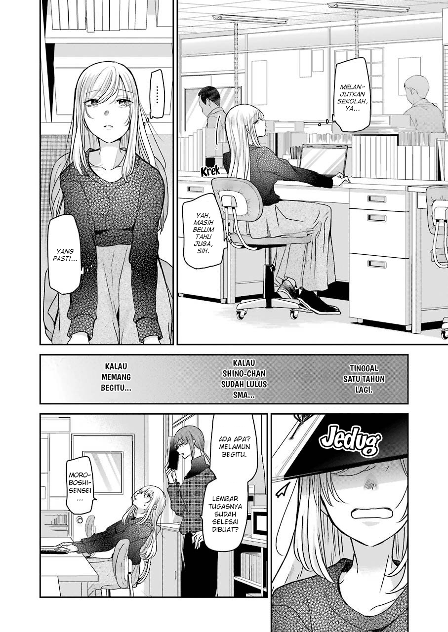 Chapter 93 - halaman 5