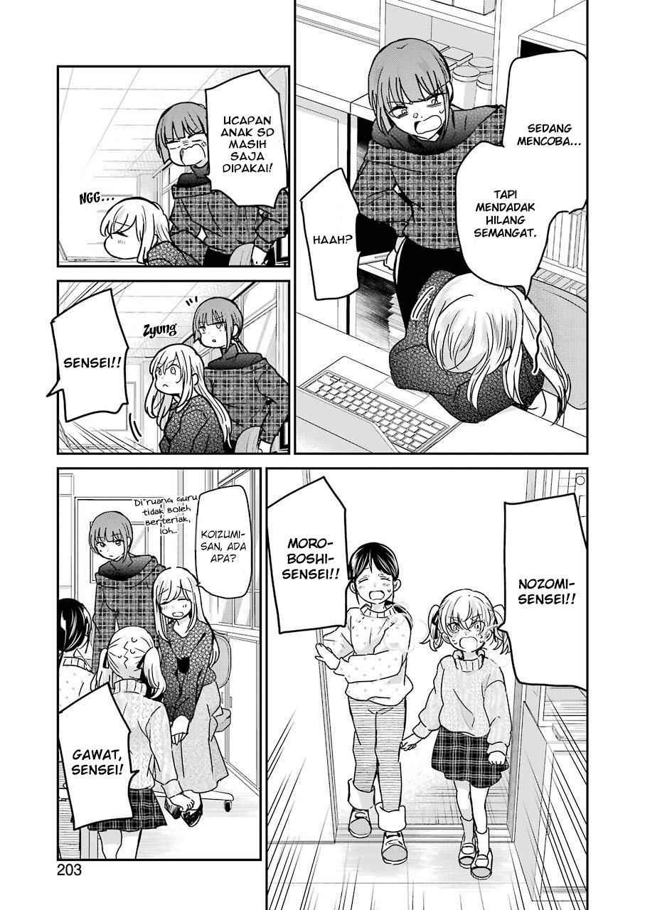 Chapter 93 - halaman 6