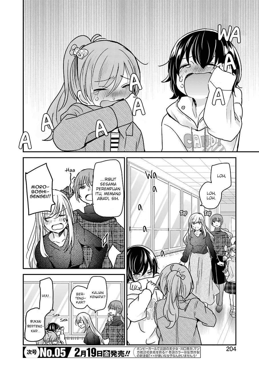 Chapter 93 - halaman 7