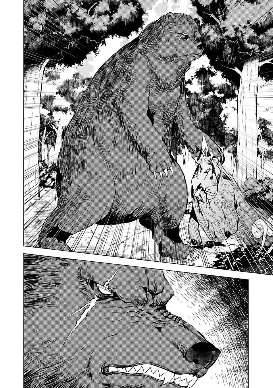 Chapter 20.2 - halaman 26
