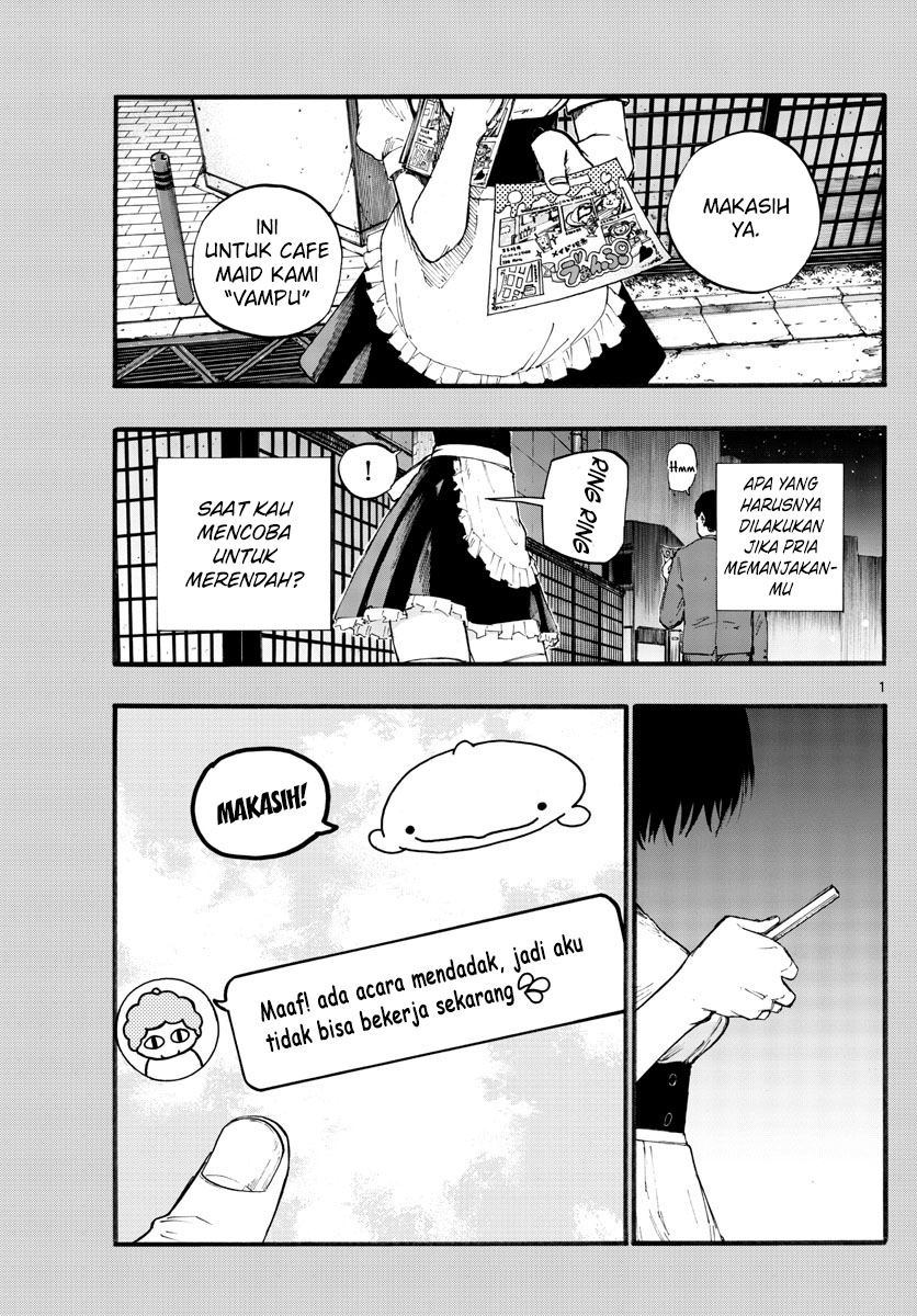 Chapter 31 - halaman 5