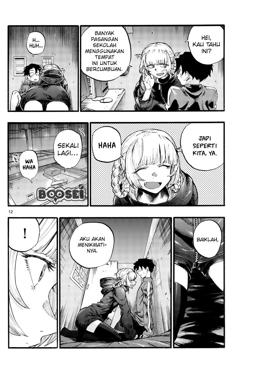Chapter 30 - halaman 16