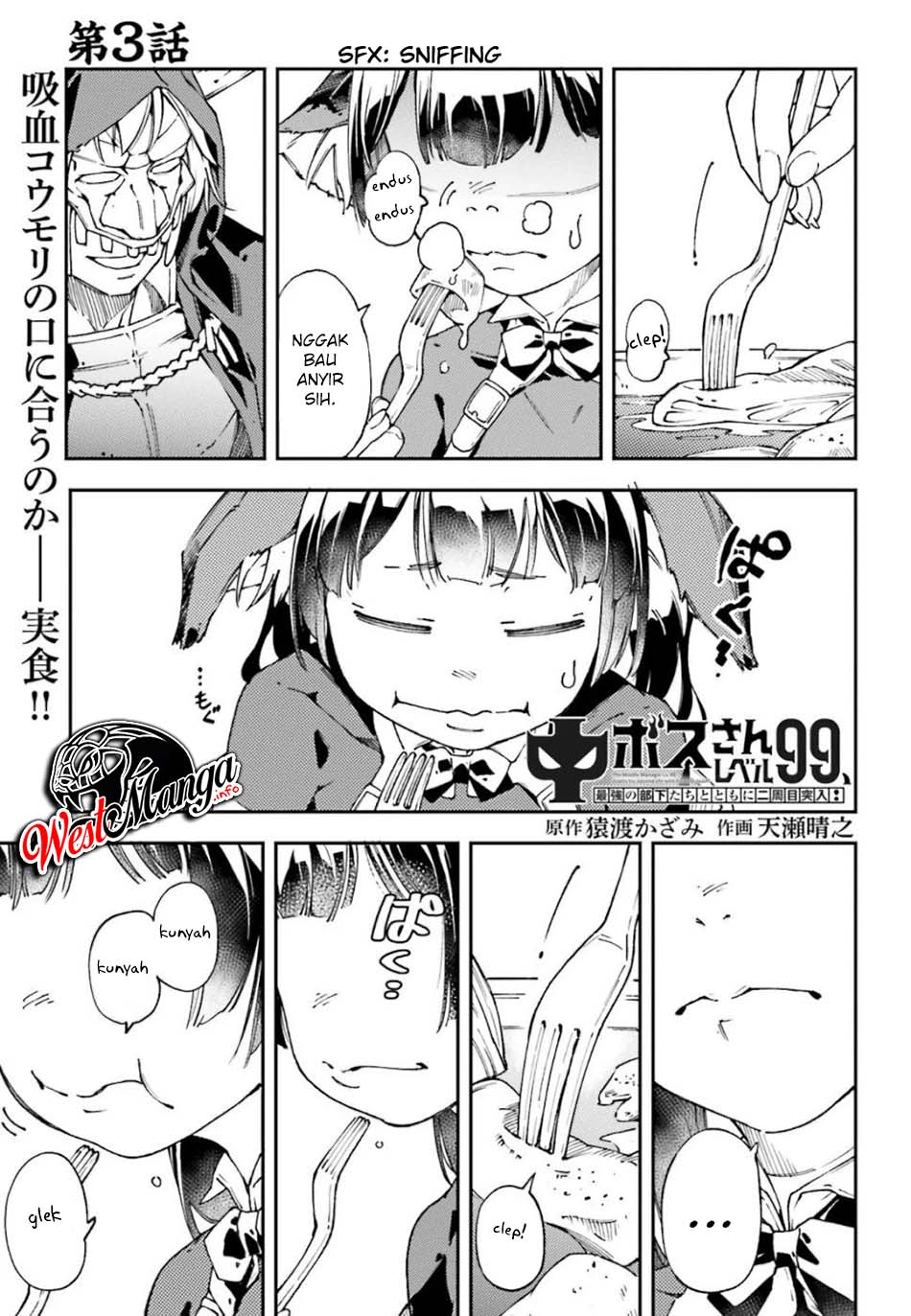 Chapter 3 - halaman 3