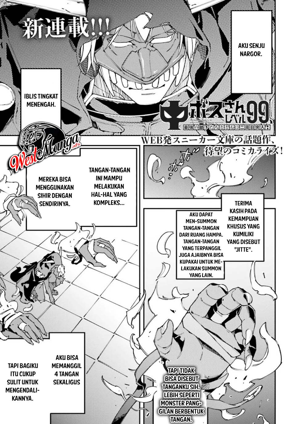 Chapter 1.1 - halaman 3