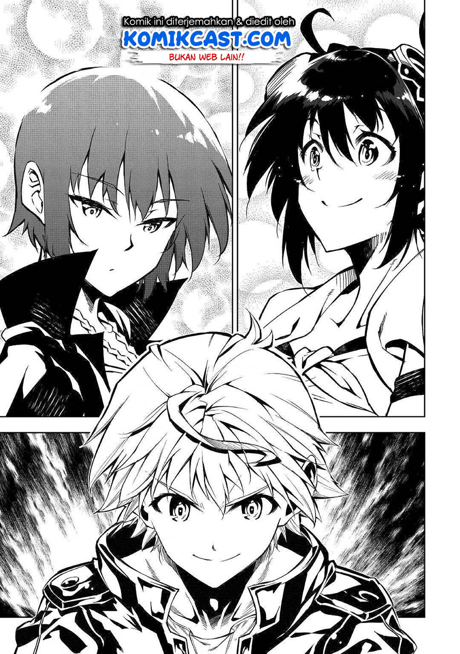 Chapter 50.2 - halaman 17