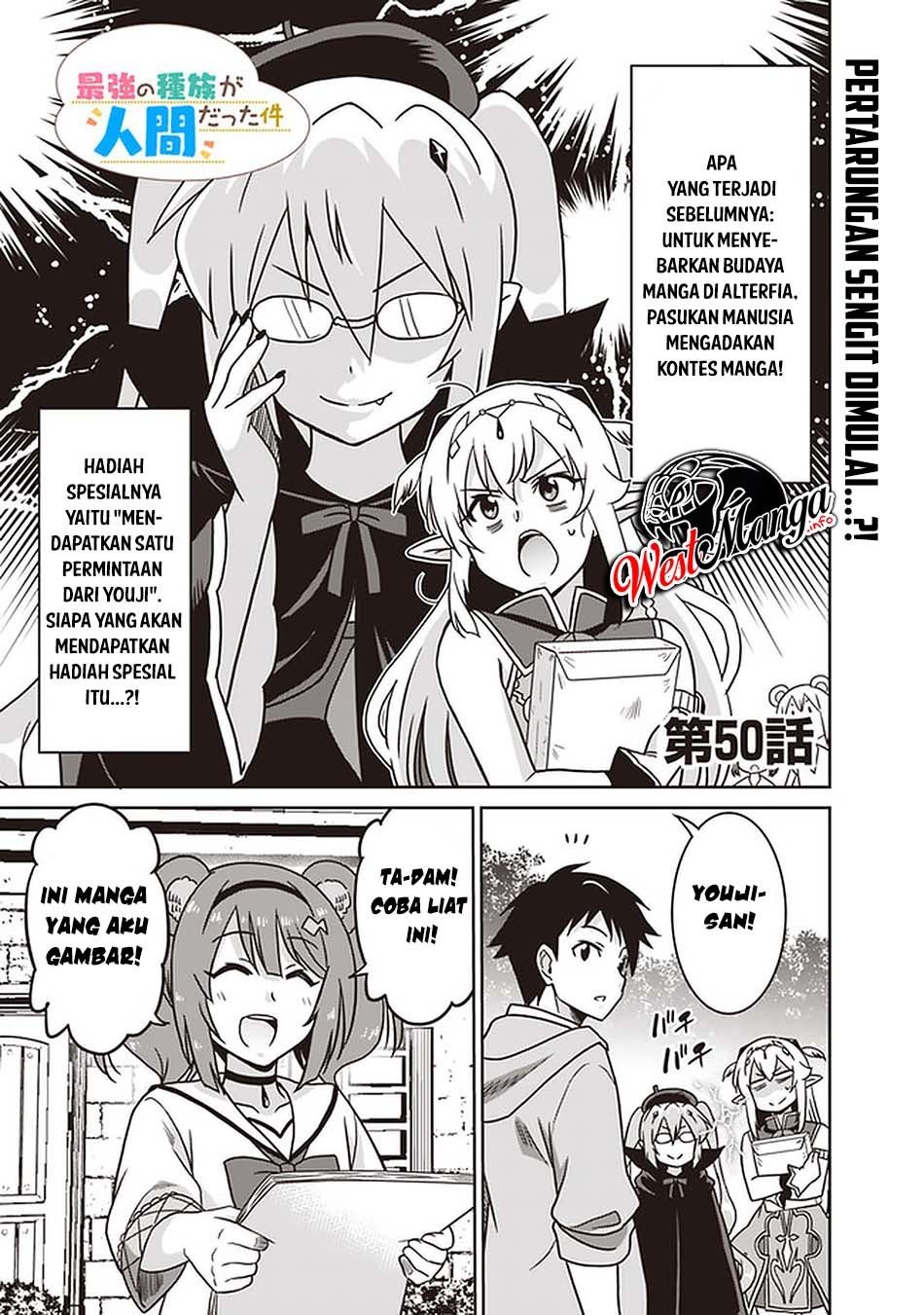 Chapter 50 - halaman 4