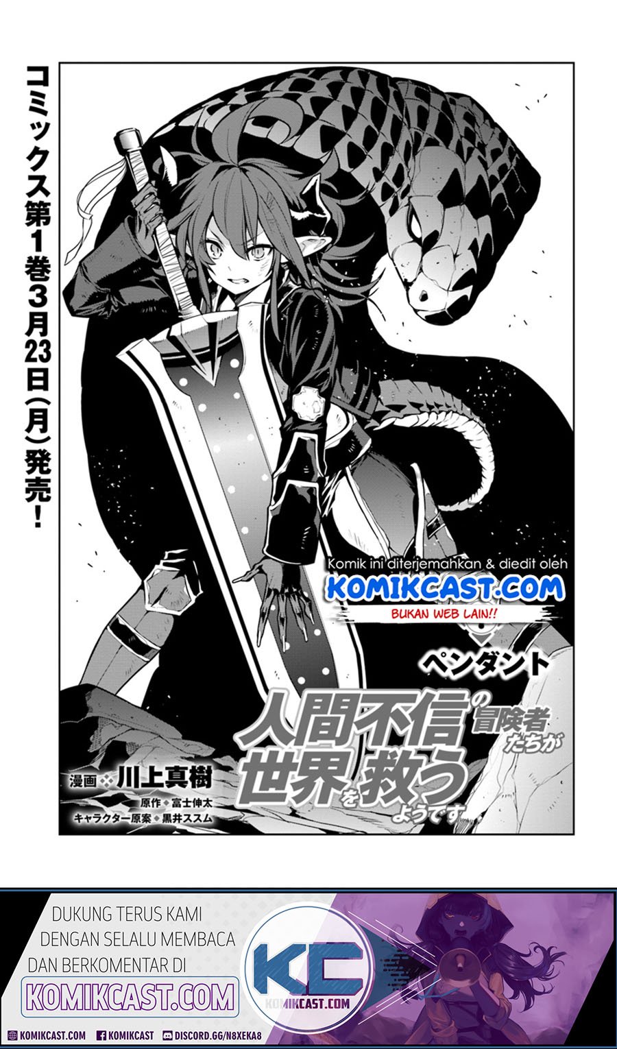 Chapter 7 - halaman 3