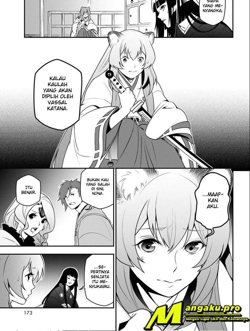 Chapter 74.2 - halaman 5