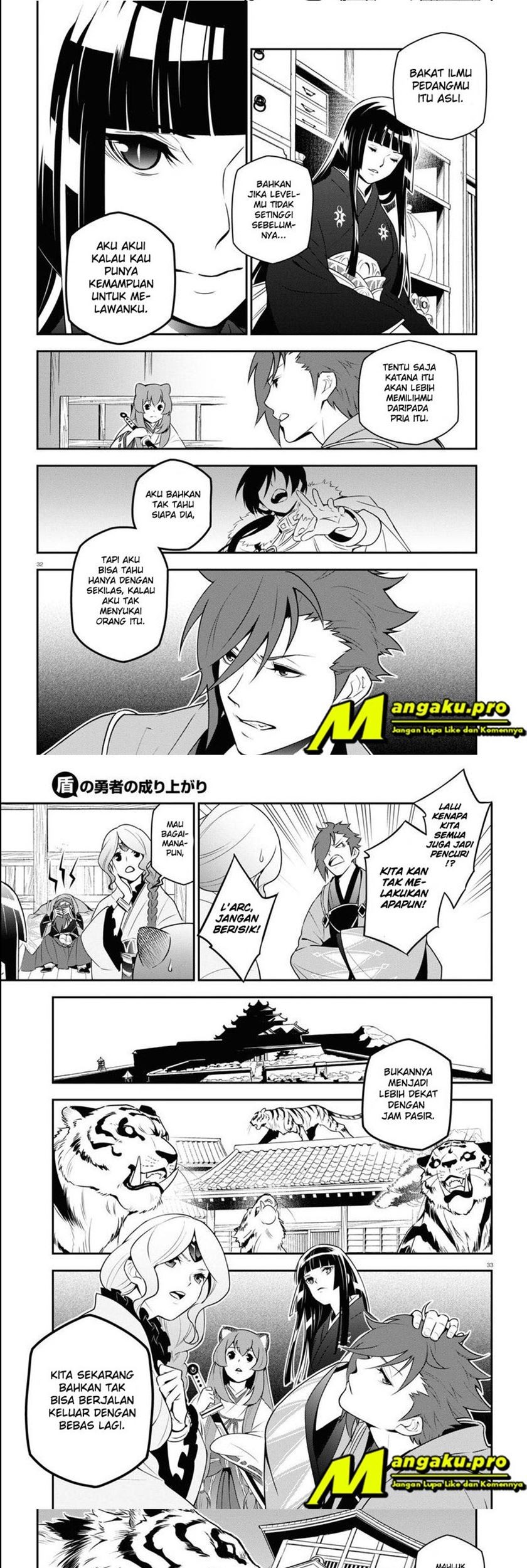 Chapter 74.2 - halaman 6