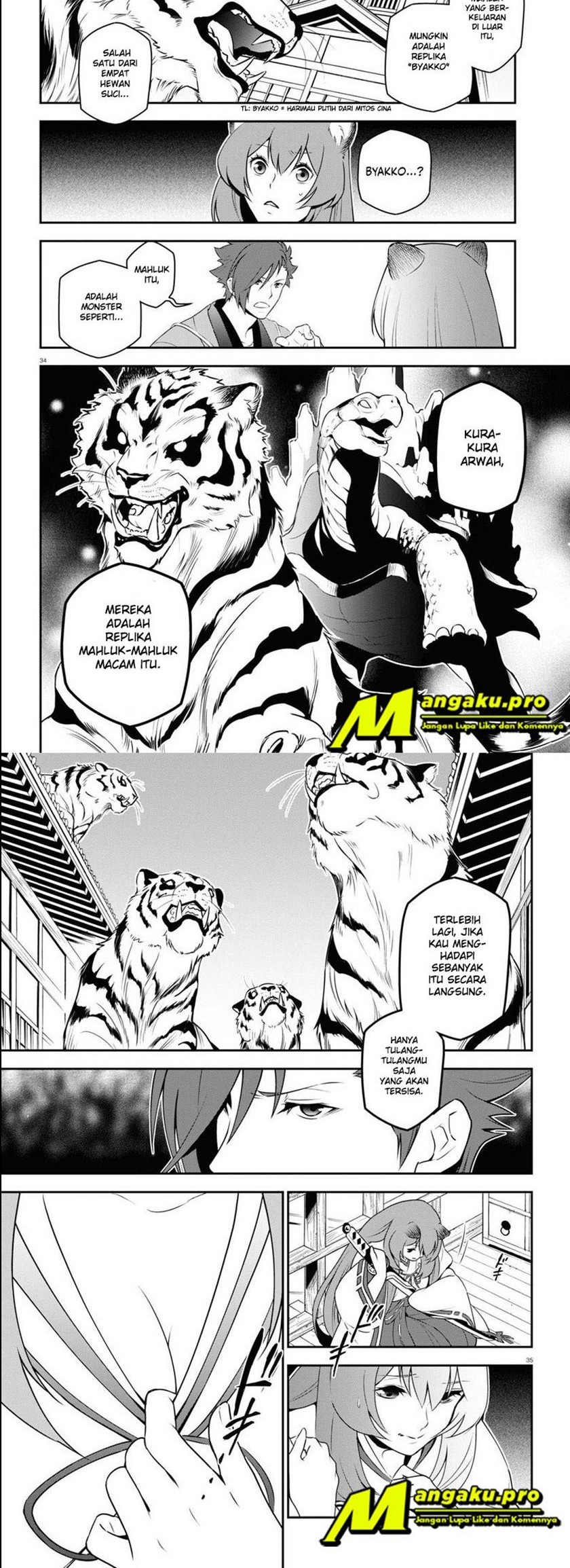 Chapter 74.2 - halaman 7