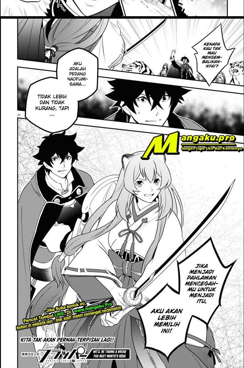 Chapter 74.2 - halaman 14