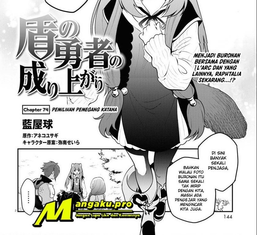 Chapter 74.1 - halaman 3