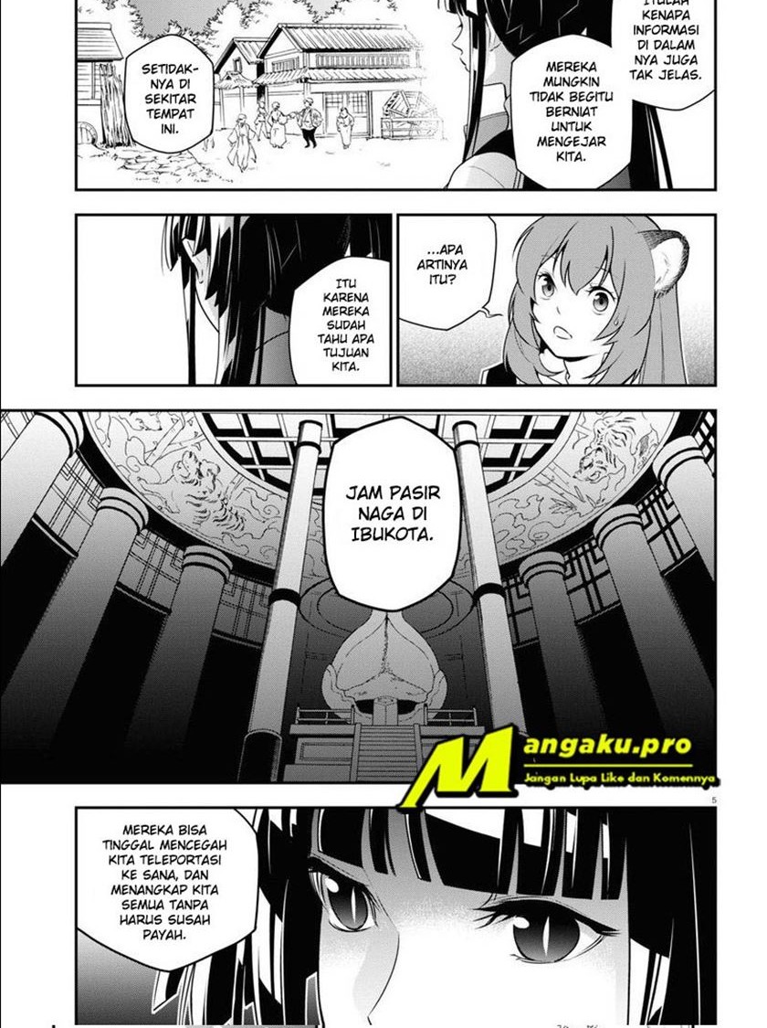 Chapter 74.1 - halaman 5