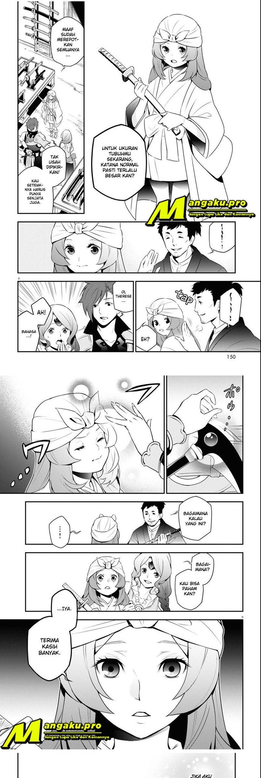 Chapter 74.1 - halaman 7