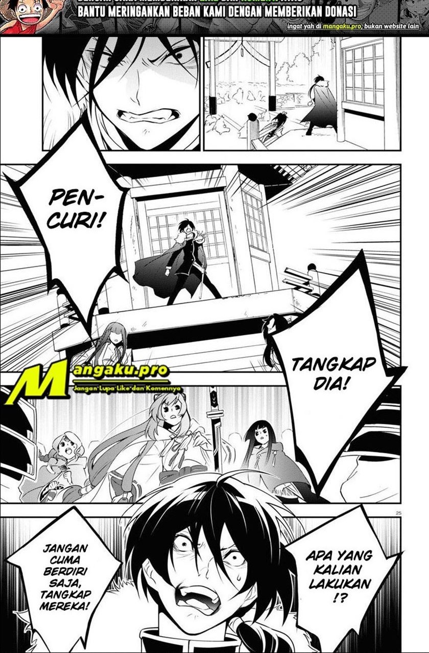Chapter 74.1 - halaman 16