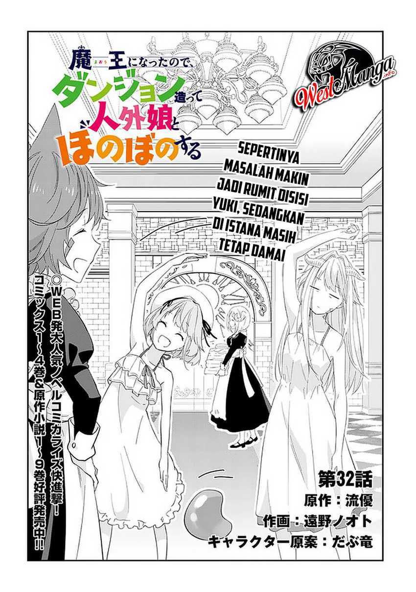 Chapter 32.1 - halaman 5