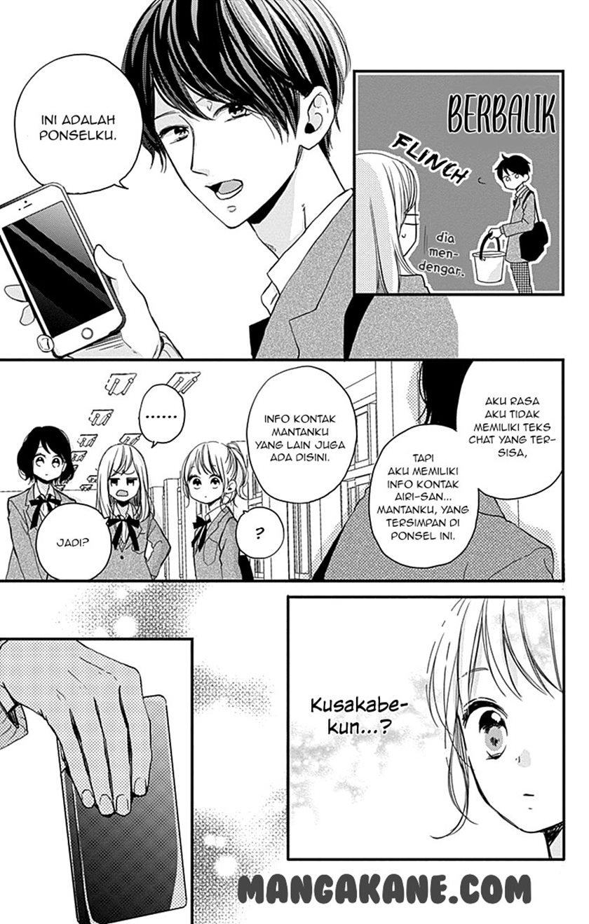 Chapter 2 - halaman 16
