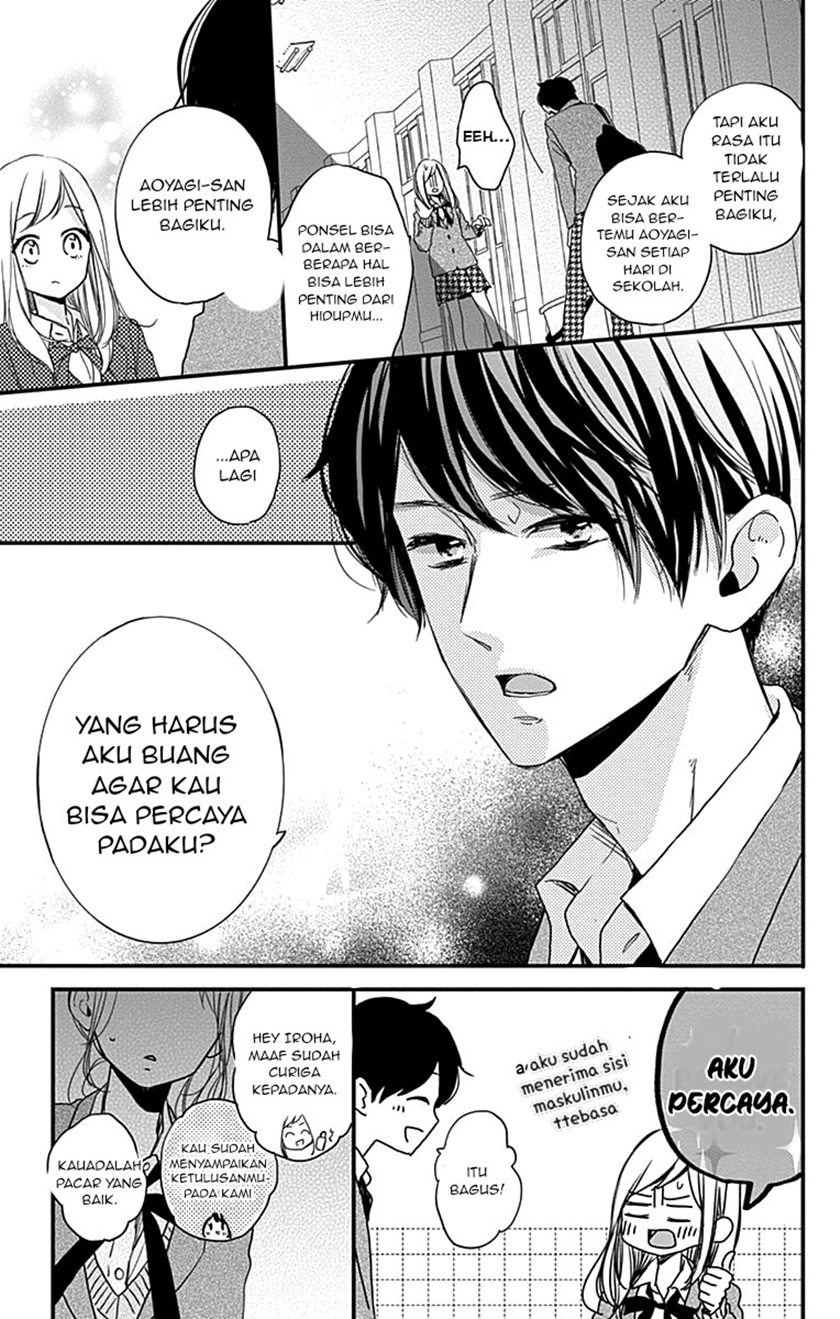 Chapter 2 - halaman 18