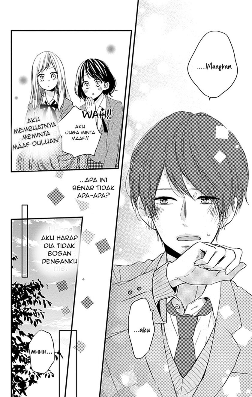 Chapter 2 - halaman 23
