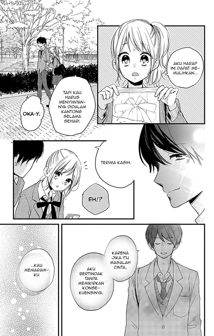 Chapter 2 - halaman 24