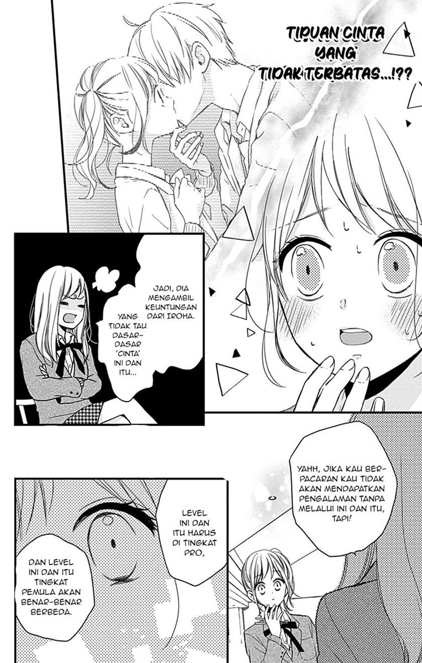 Chapter 2 - halaman 7