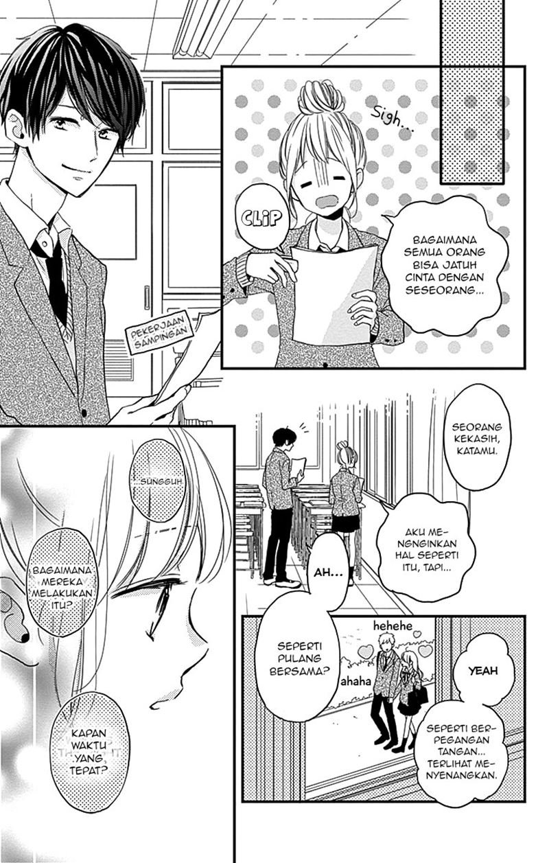 Chapter 1 - halaman 12