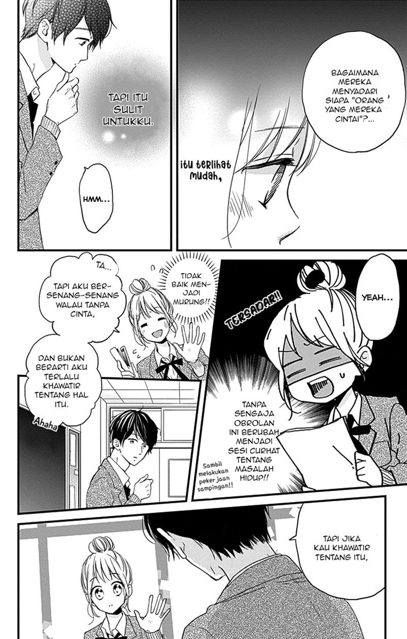 Chapter 1 - halaman 13
