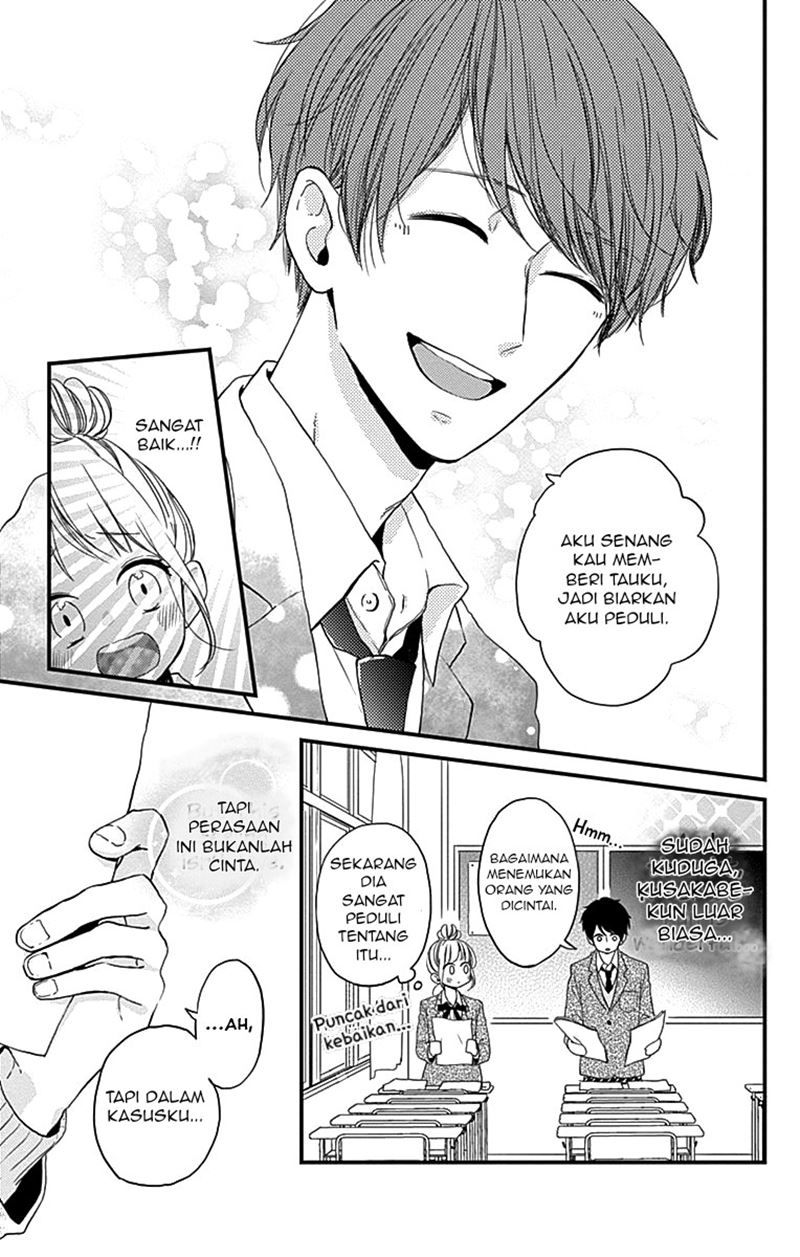 Chapter 1 - halaman 14