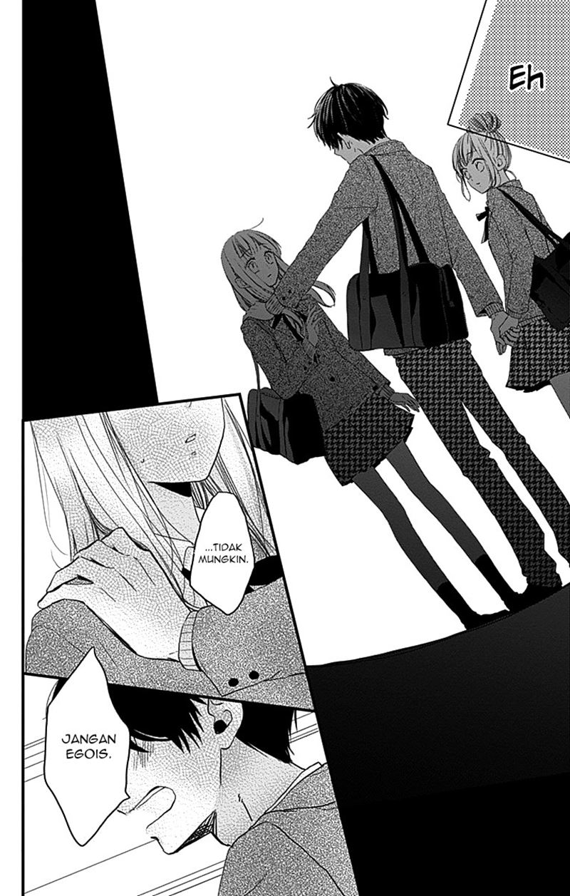 Chapter 1 - halaman 23