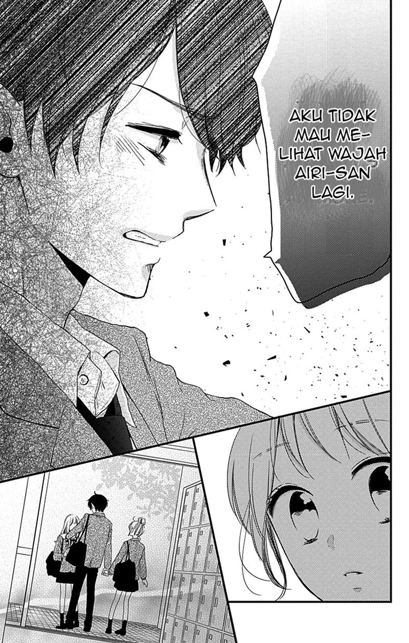 Chapter 1 - halaman 24