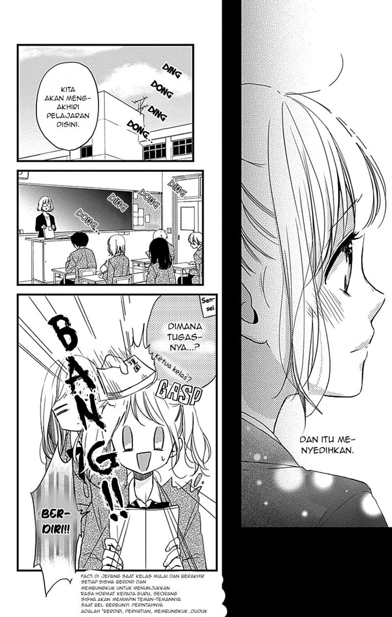 Chapter 1 - halaman 33